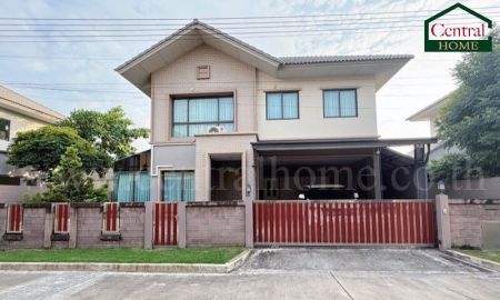 ขายบ้าน - บ้านเดี่ยว ลัดดารมย์ ติวานนท์ ต่อเติมครบ พร้อมอยู่ ราคาถูกที่สุดในโครงการ