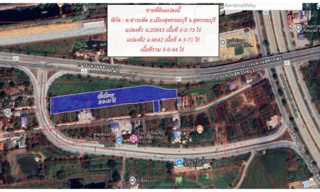 ขายที่ดิน - ขายที่ดิน 5 ไร่ ถ.เลี่ยงเมืองสุพรรณบุรีและถนน 340 ใกล้โรบินสันสุพรรณบุรี