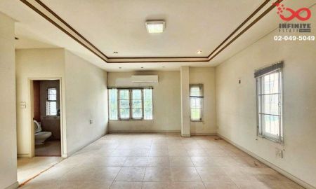 ขายบ้าน - ขายบ้านเดี่ยว 50 ตรว.ประชาราษฎร์บำเพ็ญ31 ใกล้ MRT ห้วยขวาง หลังใหญ่ 4นอน