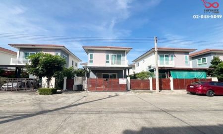 ขายบ้าน - ขายบ้าน 2ชั้น 35ตรว.ศุภาลัย วิลล์ รังสิต คลอง 2 ปทุมธานี