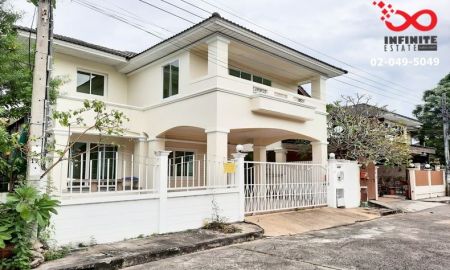 ขายบ้าน - ขายบ้านเดี่ยว 2ชั้น 54ตรว. เพอร์เฟค เพลส 2 รามคำแหง 164