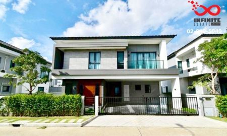 บ้าน - ขายและให้เช่าบ้านเดี่ยว 2 ชั้น เดอะ ซิตี้ บางนา บางพลี สมุทรปราการ