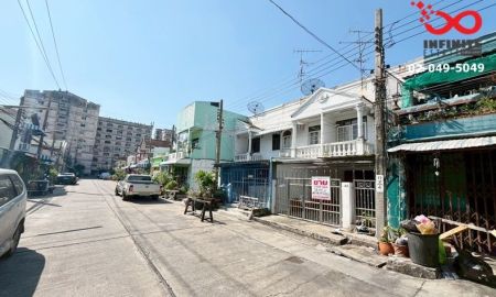 ขายทาวน์เฮาส์ - ขายทาวน์เฮ้าส์ 2ชั้น สุขุมวิท 93-อ่อนนุช 44 พึ่งมี 50 นิรันด์วิลล่า บางจาก เขตพระโขนง