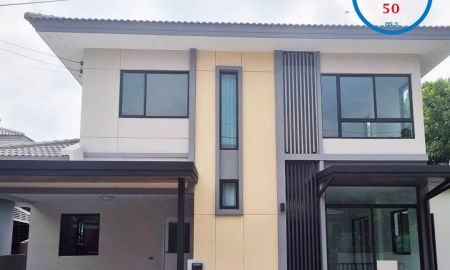 ขายบ้าน - ขายบ้านเดี่ยว 50 ตร.ว 4 ห้องนอน หมู่บ้านคาซ่าวิลล์ ปิ่นเกล้า ศรีรัช หลังมุม พร้อมอยู่ ต่อรองได้