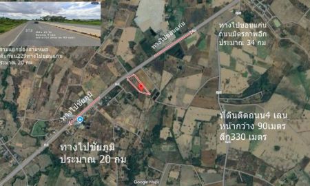 ขายที่ดิน - ขายที่ดิน 15 ไร่ ต.นาแพง อ.โคกโพธิ์ไชย จ.ขอนแก่น เส้นทาง ขอนแก่น-ชัยภูมิ ขายเหมายกแปลง5.5 ล้าน พ