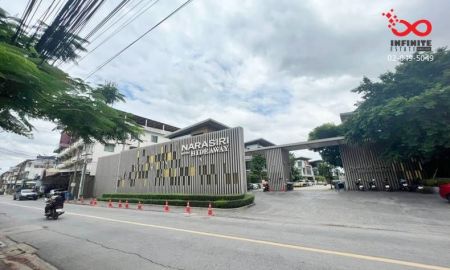 ขายบ้าน - ขายบ้าน 3ชั้น นาราสิริ ไฮด์อเวย์ นวมินทร์-ประเสริฐมนูกิจ 92ตรว.หลังมุม