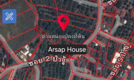 ขายที่ดิน - ขายที่ดินเปล่า(มีไม้สวนป่า) 2-1-29 ไร่ ทำเลดี ตั้งใจทำบ้านสวน เจ้าของขายเอง
