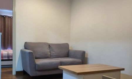 ขายคอนโด - ขายคอนโดยู ทรี คอนโด @ แยกเกษตร อาคาร B ชั้น 5 ใกล้BTS เสนานิคม ซ.พหลโยธิน 34 แยก 11 - 6 จตุจักร กรุงเทพฯ