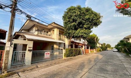 ขายที่ดิน - ขายบ้านเดี่ยว ปรีชา ร่มเกล้า 50 ตรว. ใกล้ MRT มีนบุรี 2 สาย ต่อเติมครัว-โรงรถ