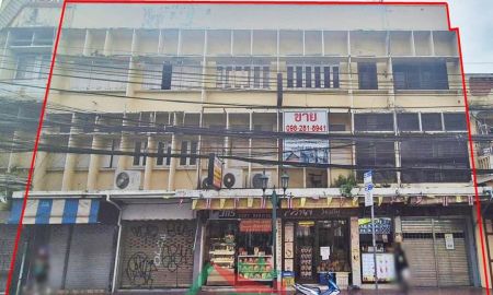 ขายอาคารพาณิชย์ / สำนักงาน - ขายตึก4ชั้น 5คูหา พร้อมบ้านโบราณ1หลัง ขนาด208ตรว. ถนนดินสอ ใกล้ศาลาว่าการกรุงเทพ