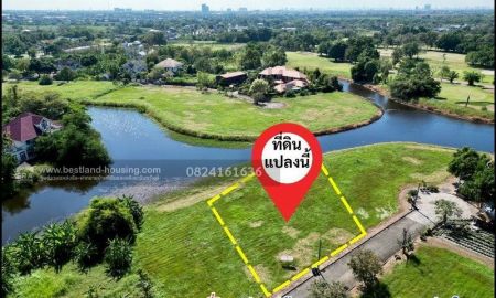 ขายที่ดิน - ขายที่ดินเปล่า หมู่บ้านกฤษดานคร 25 ถนนประชาร่วมใจ 31 ขายต่ำกว่าราคาประเมิน พื้นที่ 1 ไร่ 20 ตร.วา หน้ากว้าง 42 เมตร ลึก 40 เมตร