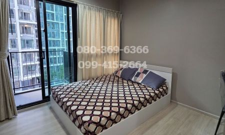 ให้เช่าคอนโด - ให้เช่าคอนโดเลต มิสท์ พระราม9 ติดถนนใหญ่ ใกล้เซนทรัลพระราม9