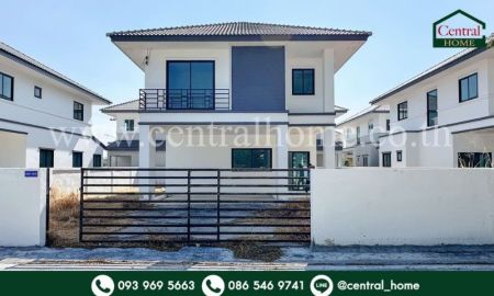 ขายทาวน์เฮาส์ - บ้านเดี่ยว แปลงใหญ่ ปัญญสิริย์ ลาดหลุมแก้ว เฟส 2 บ้านมือ 1