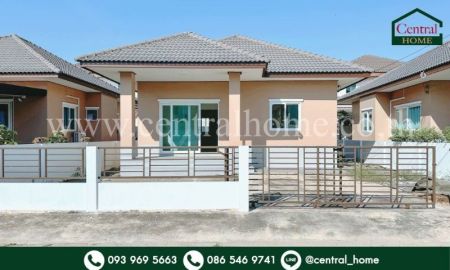 ขายคอนโด - บ้านเดี่ยว ปัญญสิริย์ ลาดหลุมแก้ว เฟส 2 บ้านมือ 1