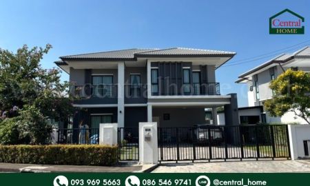 ขายบ้าน - บ้านเดี่ยว บ้านฟ้ากรีนเนอรี่ทิวา ปิ่นเกล้า-สาย 5 แปลงมุม หน้าสวน