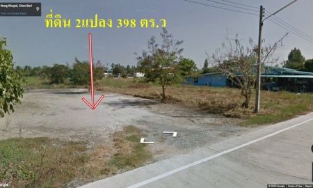 ขายที่ดิน - ขายที่ดินสวย 398 ตร.ว ต.หนองขยาด อ.พนัสนิคม ชลบุรี ที่ดินสวย เหมาะสร้างบ้าน ทำการลงทุน ฯลฯ