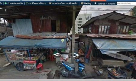 ขายที่ดิน - ขายที่ดินพร้อมสิ่งปลูกสร้าง 95 ตร.ว ประชาสงเคราะห์29