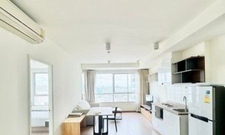 ขายคอนโด - ขาย/ให้เช่า คอนโด ยู ดีไลท์ รัตนาธิเบศร์ (U Delight Rattanathibet) ขนาด 56.78 ตรม ชั้น20