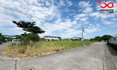 ขายที่ดิน - ขายที่ดินถมแล้ว สยามพัฒนา18 เทศบาลสำโรงใต้21 บางหัวเสือ สมุทรปราการ