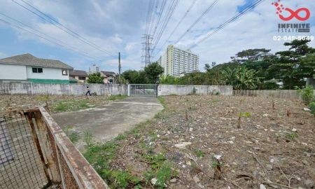 ขายที่ดิน - ขายที่ดินเปล่า 173 ตรว.งามวงศ์วาน 24 ขายถูกกว่าประเมิน ใกล้เดอะมอลล์ งามวงศ์วาน