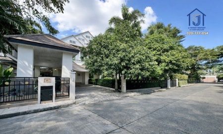 ขายบ้าน - ขายบ้านเดี่ยว 2 ชั้น หมู่บ้านพัฒนาการ 120 ตารางวา แปลงใหญ่ ทำเลศักยภาพ ใกล้ศรีนครินทร์ ทางด่วน