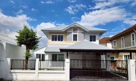 ขายบ้าน - ปริญญดา เกษตร นวมินทร์ แจ่มจันทร์ หลังมุม บ้านมือสองตกเเต่งใหม่