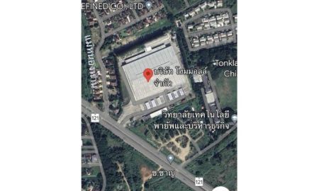 ขายโรงงาน / โกดัง - ขาย-เซ้งกิจการ ที่ดินพร้อมสิ่งปลูกสร้าง เชียงใหม่ สันทราย