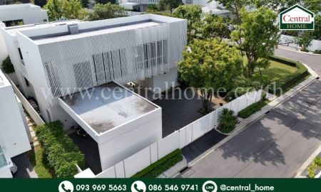 ขายบ้าน - บ้านเดี่ยว VIVE รัตนาธิเบศร์ - ราชพฤกษ์ Super Luxury หลังมุม