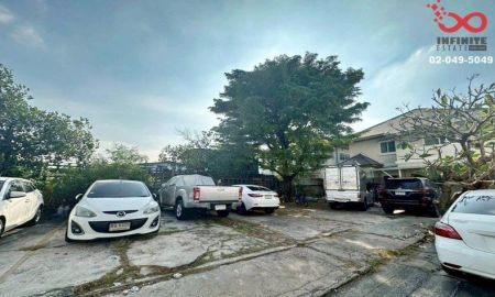 ขายที่ดิน - ขายที่ดิน 40ตร.วา ซอยประชาราษฎร์ 20 นนทบุรี ใกล้รถไฟฟ้าสายสีม่วง