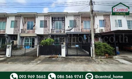 ขายทาวน์เฮาส์ - ทาวน์เฮ้าส์ บ้านพฤกษา ไพร์ม วัชรพล - สายไหม 56 ราคาถูก