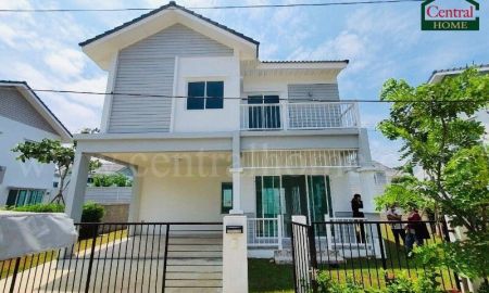 ขายบ้าน - บ้านเดี่ยว อิคอนเนเจอร์ พระราม 2 - เทียนทะเล ราคาถูก