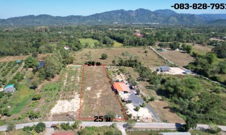 ขายที่ดิน - ที่ดิน 2 ไร่ มีโฉนด อ.บ้านนา จ.นครนายก วิวเขาชัด ถมเต็มพื้นที่ ขายยกแปลง 2.9 ล้านบาท