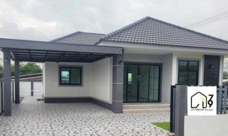 ขายบ้าน - ขายบ้านเดี่ยวมือ1 แม่น้ำคู้ ใกล้แยกพวกมาลัย ปลวกแดง ระยอง