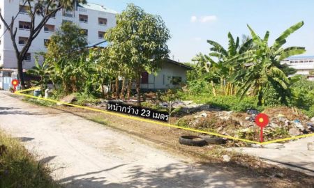 ขายที่ดิน - ขายที่ดิน 206 ตรว. ลาดพร้าว94 ถ.อินทราภรณ์ ซอยยาประเสริฐ ใกล้ศูนย์การค้า ทาวน์อินทาวน์ เขตวังทองหลาง กรุงเทพๆ