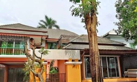 ขายบ้าน - ขายขาดทุนบ้านเดี่ยว 2 ชั้น ลาดพร้าว 107 ใกล้ BTS สายสีเหลือง พื้นที่ใหญ่ จอดรถได้เพียบ เขตบางกะปิ จังหวัดกรุงเทพมหานคร