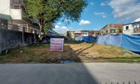 ขายที่ดิน - ขายที่ดินเปล่า ซอยแจ้งวัฒนะ6 แยก1 ใกล้รถไฟฟ้าหลักสี่