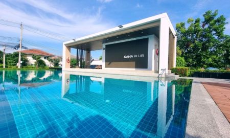 ขายบ้าน - ขายบ้านเดี่ยว หมู่บ้านคณาสิริ วงแหวน-พระราม5 บางกรวย จังหวัดนนทบุรี