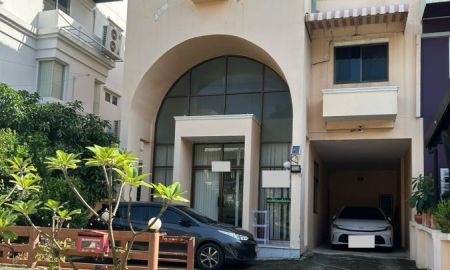 ขายทาวน์เฮาส์ - ขายโฮมออฟฟิศ 4 ชั้น ซอยกรุงเทพกรีฑา 15 ทำเลดี ใกล้ทางด่วนและรร.นานาชาติ