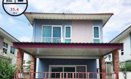 ขายบ้าน - ขายถูกสุดบ้านแฝด 2 ชั้น 35.4 ตร.ว หมู่บ้านศุภาลัย วิลล์ วงแหวน ปิ่นเกล้า นครอินทร์ พร้อมอยู่ ทำเลดี ซอยวัดพระเงิน