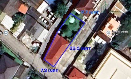 ขายที่ดิน - ขายที่ดิน แถมโรงรถและสนามหญ้า รามอินทรา ซอยมัยลาภ (แปลงมุม)