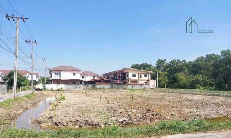 ขายที่ดิน - ที่ดิน 1 ไร่ 2 งาน 24 ตารางวา บางกรวย ไทรน้อย 43 ใกล้วัดบางกร่าง