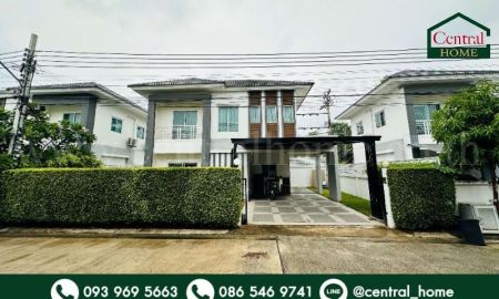 บ้าน - บ้านเดี่ยว แลนซีโอ คริป ปิ่นเกล้า - พระราม 5 เฟอร์ครบ พร้อมอยู่