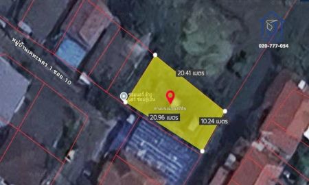 ขายที่ดิน - ขายที่ดินถมแล้ว 60 ตารางวา ซอยเฉลิมพระเกียรติ ร.9 22 แยก 5 ใกล้ MRT สายสีเหลือง