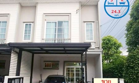 ขายทาวน์เฮาส์ - ขายถูกสุดในโครงการทาวน์โฮม 24.3 ตร.ว หมู่บ้านกัสโต้ ราชพฤกษ์ พระราม5 หลังมุม พร้อมอยู่