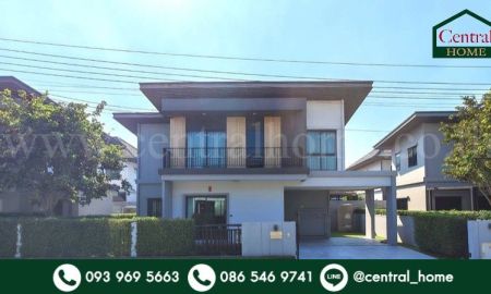 ขายบ้าน - บ้านเดี่ยว เวนิว โฟลว์ แจ้งวัฒนะ ตกแต่งสวย เฟอร์ครบ พร้อมอยู่