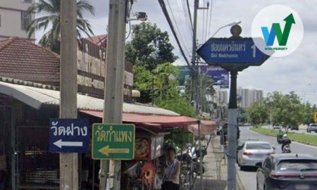 ขายที่ดิน - ที่ดินรูปทรงสี่เหลี่ยมสวย หน้ากว้าง 12 เมตร ลึก 20 เมตร วางผังอาคารได้ง่ายและโปร่งสบาย ขายถูก