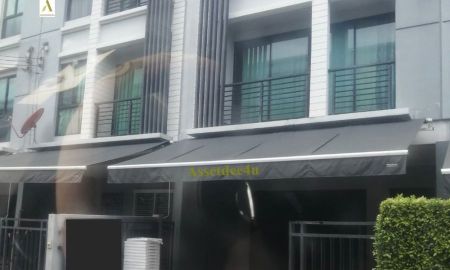 ให้เช่าทาวน์เฮาส์ - ให้เช่าทาวน์โฮม 3 ชั้น กลางเมือง รัตนาธิเบศร์ เฟอร์บางส่วน ใกล้MRT แยกนนทบุรี1