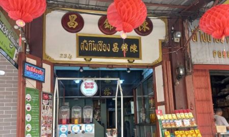 ให้เช่าอาคารพาณิชย์ / สำนักงาน - ให้เช่าร้านค้า (ริมถนนจักรวรรดิ์) กลางย่านธุรกิจ ใกล้ตลาดสำเพ็ง-พาหุรัด-สะพานหัน-คลองโอ่งอ่าง( เพียง 5-7 นาที)