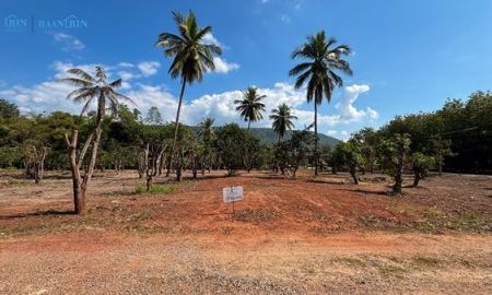 ขายที่ดิน - ขายที่ดินเปล่า พร้อมสวนมะม่วง 180 ตร.ว. / 199,999 บ.