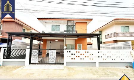 ขายบ้าน - ขายบ้าน เพ็ญศิริ สุวินทวงศ์ 45 หนองจอก ตกแต่งใหม่ทั้งหลัง